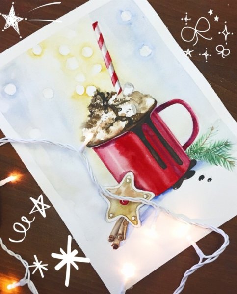 Новогодний кофе акварелью