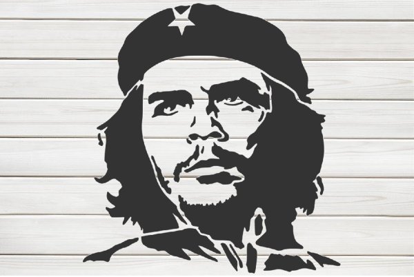 Че Гевара логотип
