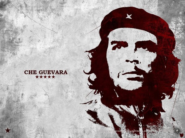 Che Guevara illustration