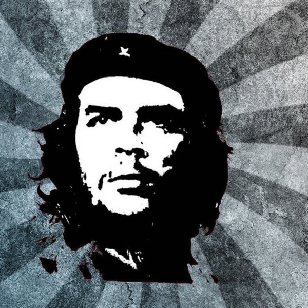 Эскиз Эрнесто че Гевары