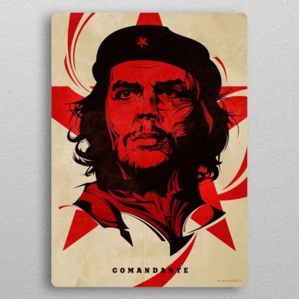 Эрнесто Гевара