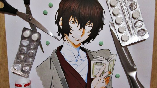 Дадзай Осаму картины