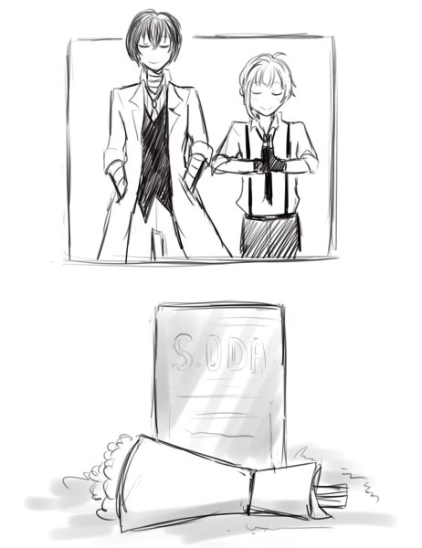 Куникида Дазай и Атсуши