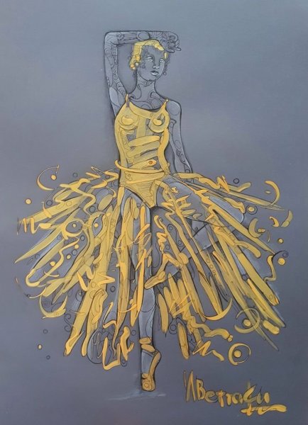 Рисование точками черной ручкой