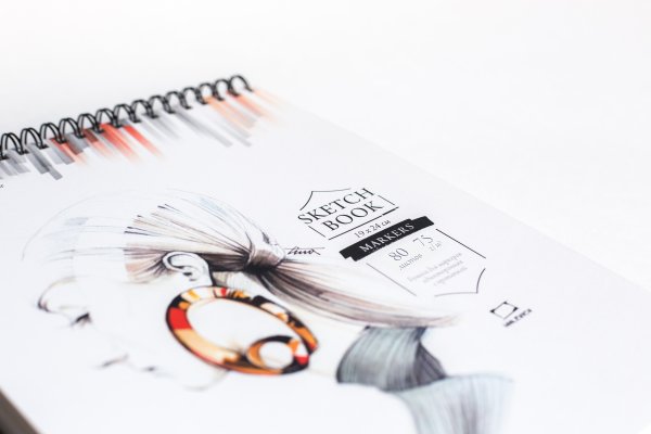 Скетчбук для маркеров Малевичъ Sketch 24 х 19 см, 75 г/м², 80 л.