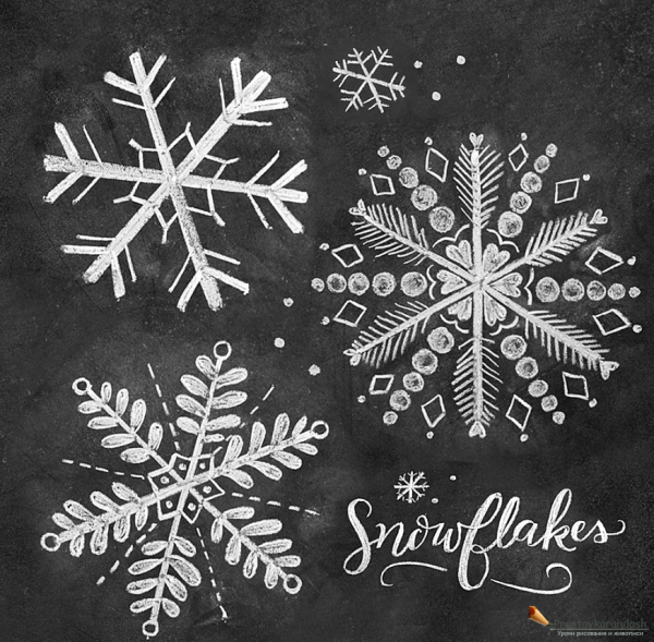 Снежинки мелом