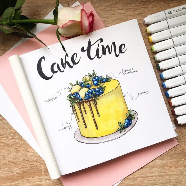 Открытка на др маркерами