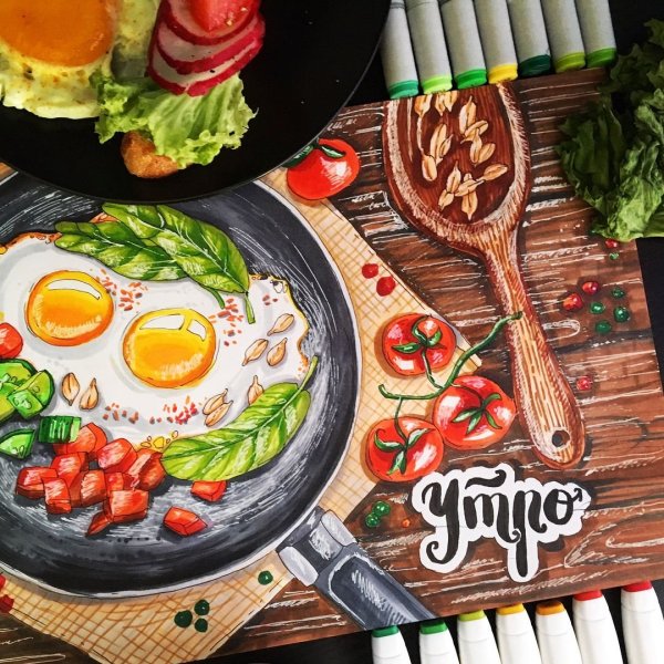 Еда для рисования