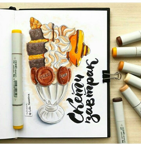 Рисунки маркерами для скетчинга легкие