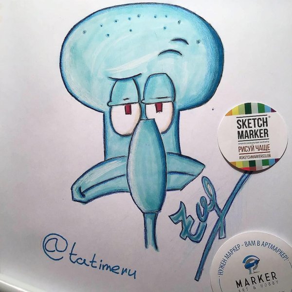 Рисунок Сквидварда маркерами