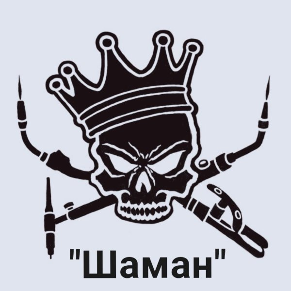 Наклейка сварщик