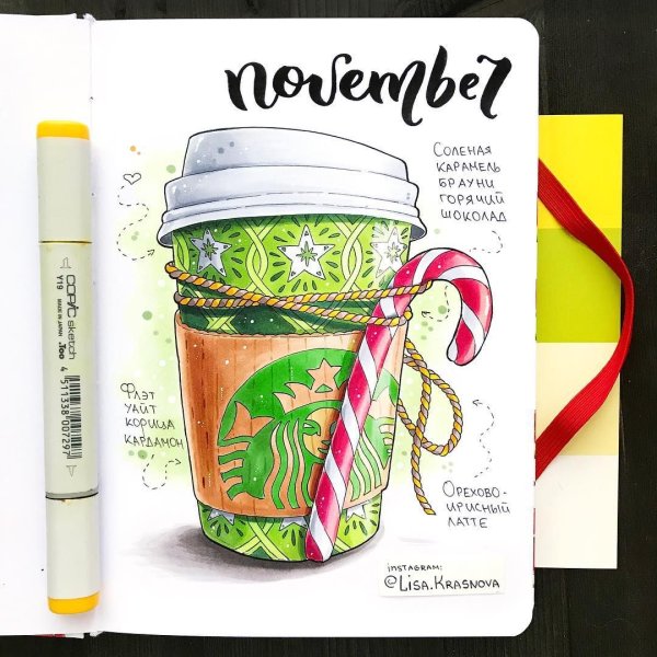 Лиза Краснова скетч