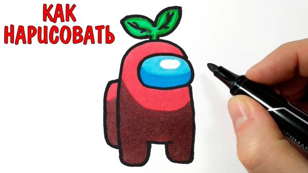 Рисунок игрушки фломастерами