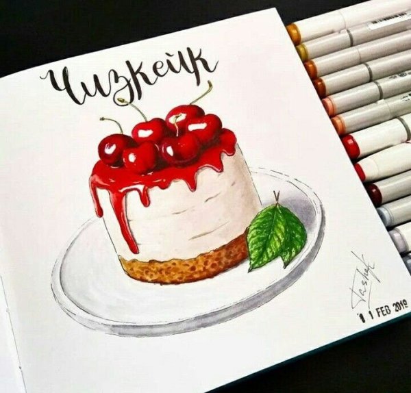 Торт скетчинг маркерами