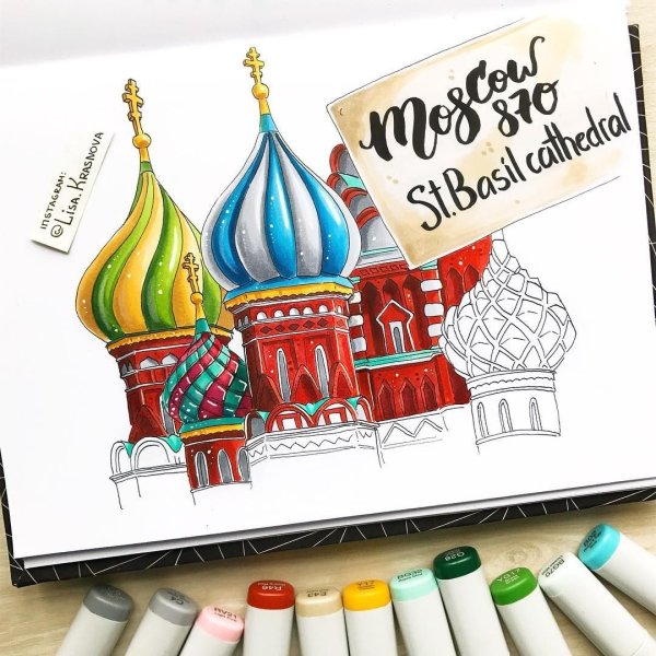Лиза Краснова скетч