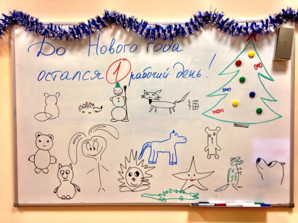 Новогодний рисунок на маркерной доске