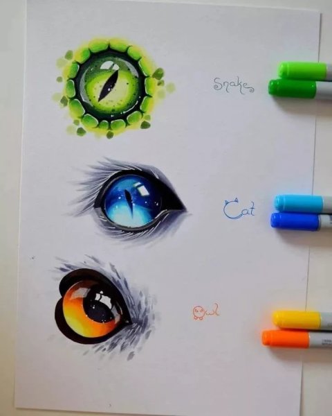 Lighane рисунки