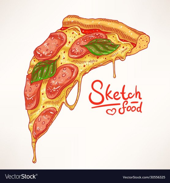 Пицца пепперони скетч