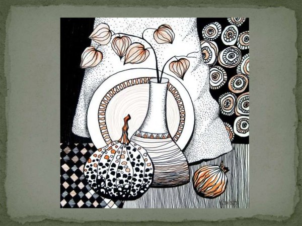 Графический натюрморт