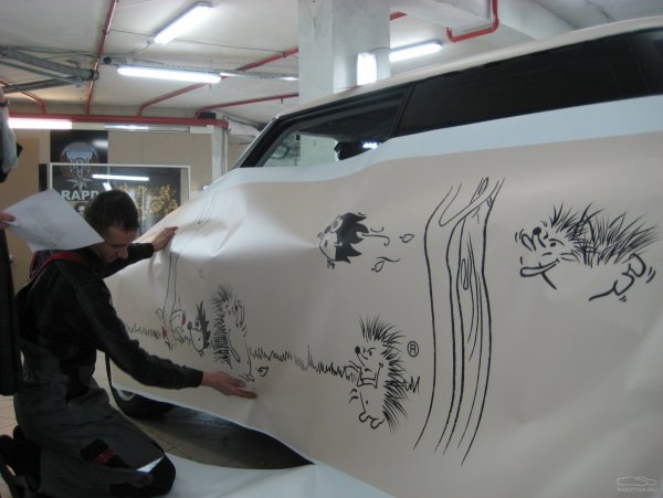 Машина Графика