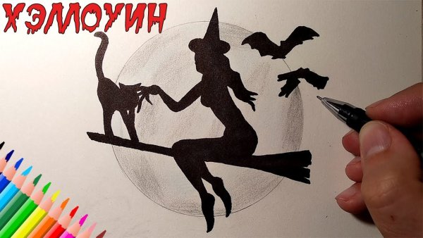 Приведения милые маркерами