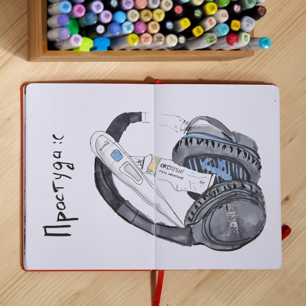 Рисунки фломастерами по номерам