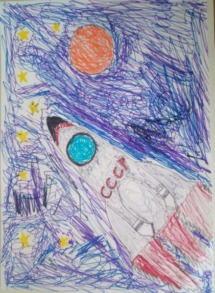 Рисунок на тему космос