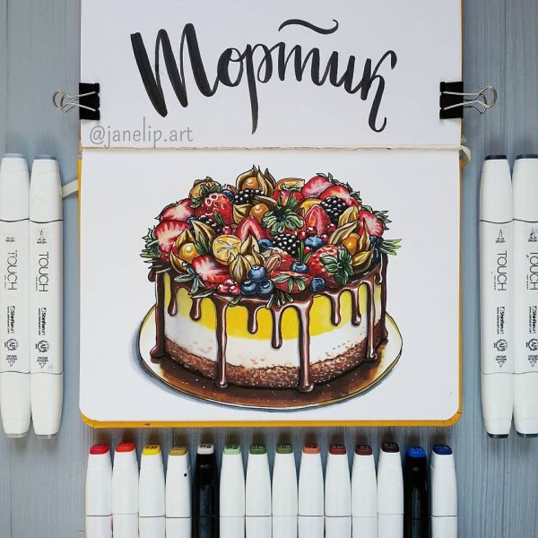 Тортик скетч маркерами