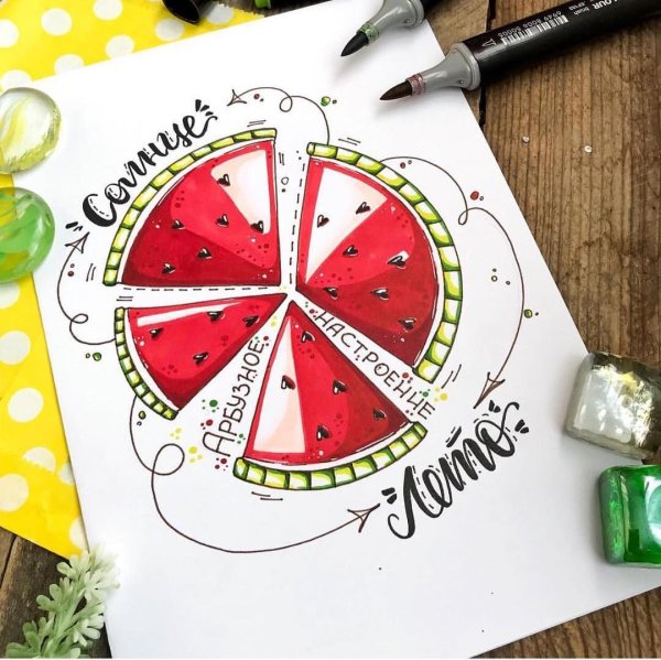 Арбуз скетч маркерами