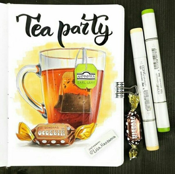 Чай маркерами