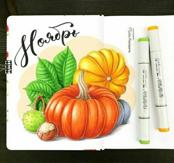 Тыква скетчинг маркерами