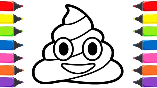 Цветная Графика для детей