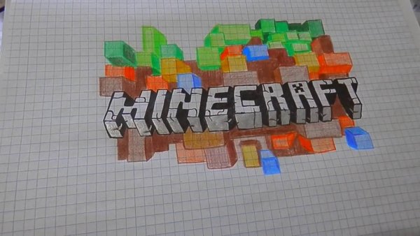 Майнкрафт надпись рисунок