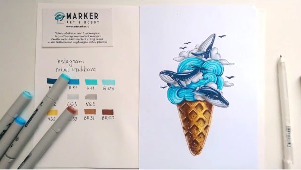 Рисунки с Пертовыми маркероми