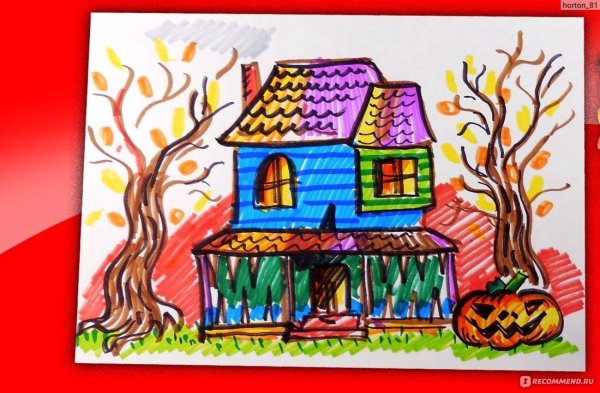 Домик рисунок для детей фломастеров