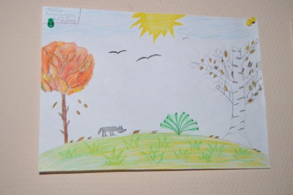 Детский рисунок на тему осенний город