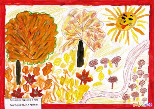 Осенний пейзаж цветными карандашами для детей