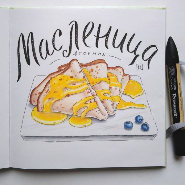 Красивый коктейль рисунок