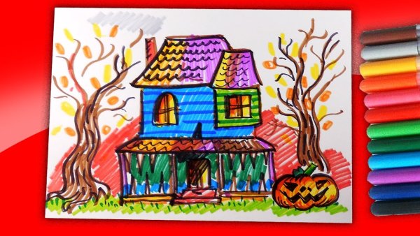 Домик рисунок для детей фломастеров