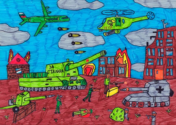 Война фломастерами