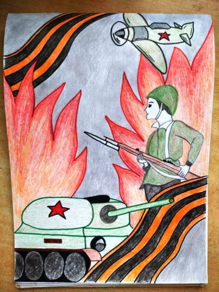 Иллюстрации на тему Великая Отечественная война