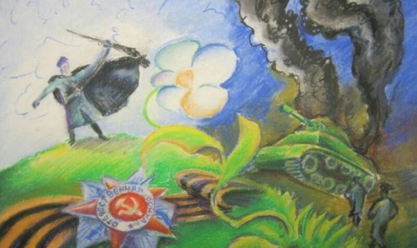 Рисунок ко Дню освобождения города