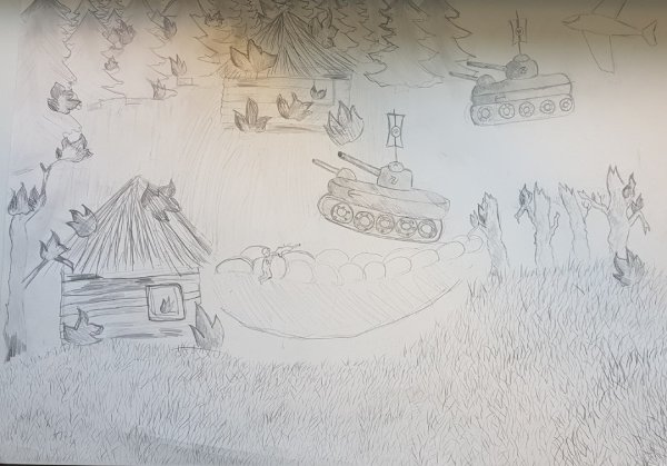 Нарисовать войну маркерами