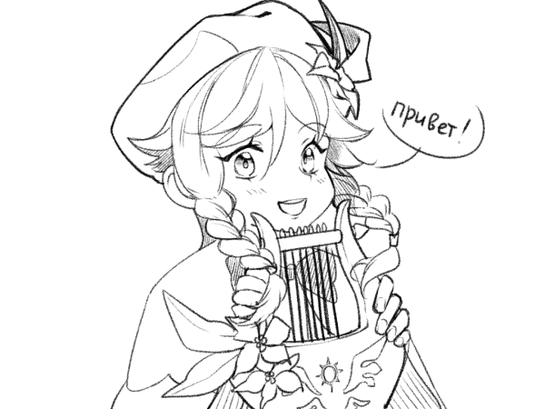 Обои с Венти Геншин Импакт