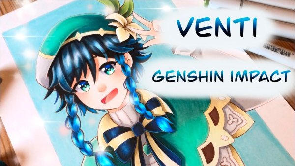 Тохма Геншин