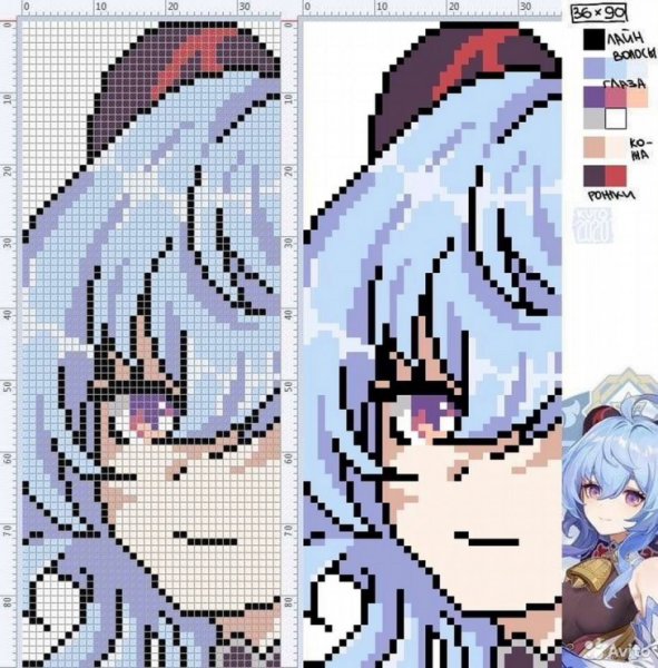 Сяо Геншин для срисовки