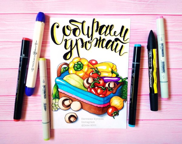 Паттерны для фона