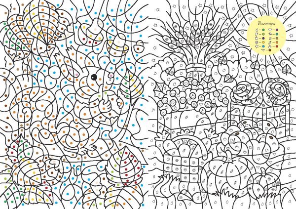 Doodle Art Vexx легкие