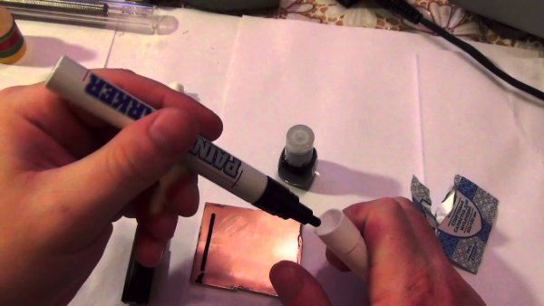 Маркер для печатных плат Озон 708