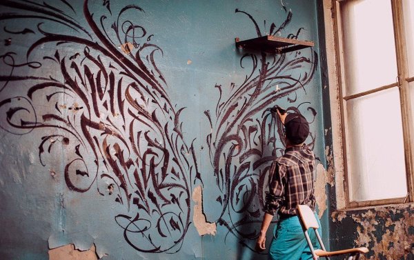 Роспись стен завод